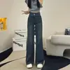 Jeans Acampanados Retro Nuevos de Verano 2025 para Mujer, Versión Holgada Estrecha, Pantalones de Pierna Ancha Bootcut de Cintura Alta Adelgazantes para Personas Petitas