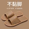 Sandalias y Pantuflas Tejidas de Ratán para el Hogar para Mujer para Usar en Verano en Interiores Pantuflas de Piso Tejidas de Paja de Suela Suave Antideslizantes Tallas Grandes Sandalias para Mujer
