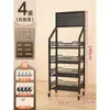 Estante Metálico de Piso Multicapa Directo de Fábrica Exhibidor para Supermercado Estante de Exhibición Promocional Estante para Exhibición de Alimentos Estante para Exhibición de Snacks en Casa
