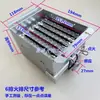 Quemador de parrilla de fuego de seis filas rey de ahorro de energía Jiuding Rey Zheng Teng Lingchuang cabezal de estufa estufa de vapor para bollos de gas barril para hervir fideos accesorios