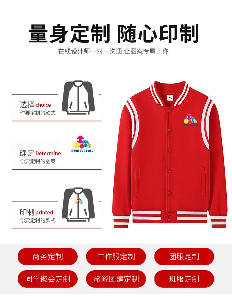详情_02.jpg