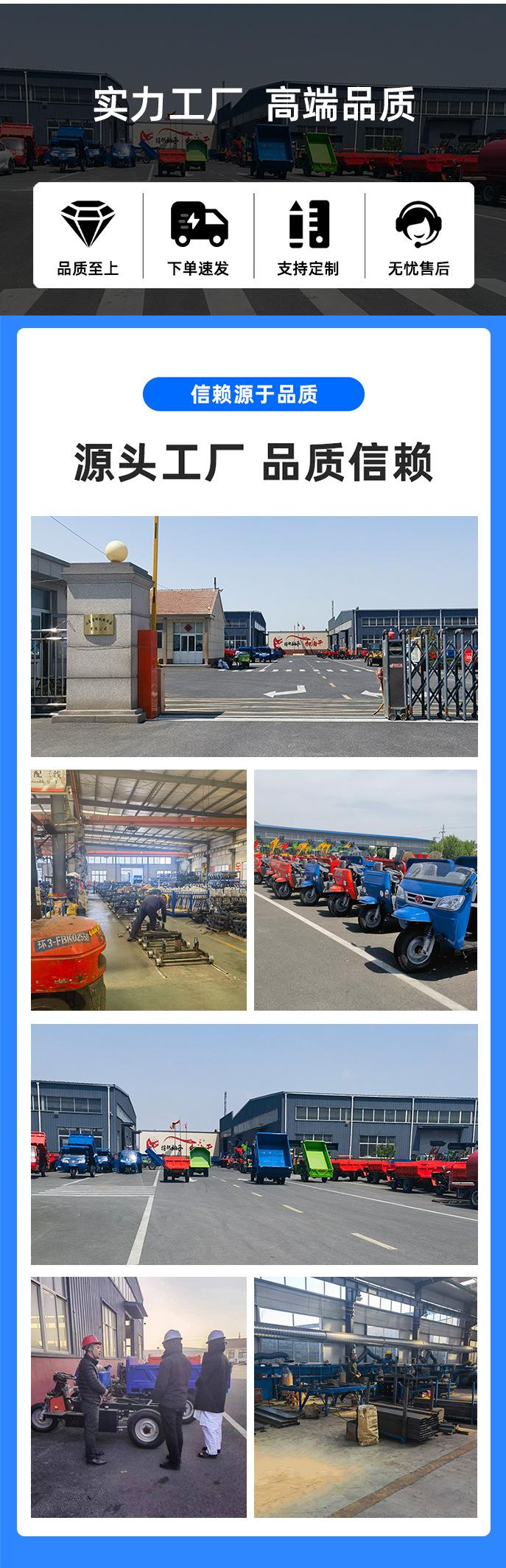 电动U型车厢A款-1_08