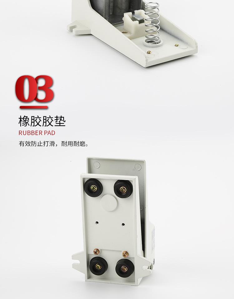 脚踏阀_08.jpg