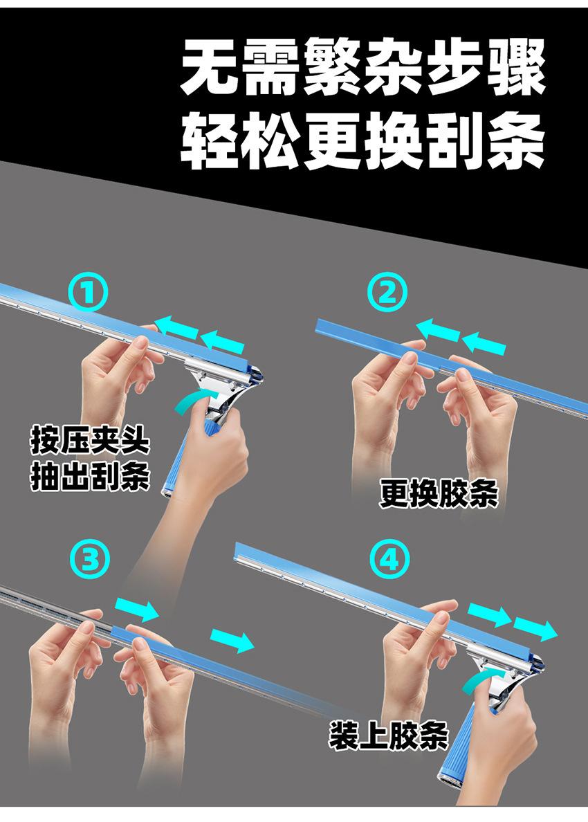 擦玻璃神器 玻璃刮
 玻璃擦 玻璃刮水器
 擦窗神器 玻璃清洁器
 刮玻璃的神器 擦玻璃神器 高层
擦玻璃器 擦玻璃神豁家用 
保洁专用擦玻璃器 保洁专用玻璃刮子 
擦窗器 保洁专用工具
玻璃擦双面擦神器 19.jpg