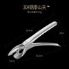 Acero inoxidable 304 Clip antiquemaduras Monte Tai antideslizante Clip para levantar platos Dispositivo para levantar platos Utensilio de cocina para tomar tazones