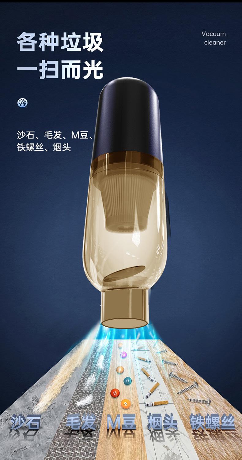 详情页_12