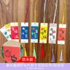 Tarjeta de Deseos Colgante Etiqueta de Tarjeta de Felicitación Árbol Estudiante de Primaria Etiqueta de Deseos Se Puede Escribir a Mano Palabras Mensaje de Bendición Colgante de Oración