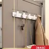 Gancho para puerta trasera de aluminio espacial, colgador, sin perforaciones, fuerte capacidad de carga, gancho adhesivo, perchero, almacenamiento para colgar en la pared