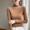 Ropa de Punto de Primera Línea Lista para Usar con Cuello Alto Medio para Mujer en Otoño e Invierno Ropa Interior Cálida Aspecto Adelgazante Tejido de Terciopelo Amigable con la Piel