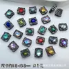 Nueva Caja Mágica Redonda de Mariposa Corazón Estrella de Cinco Puntas Anillo Espaciador de Cuentas de Ocho Agujeros Superficie DIY Accesorios para Pulseras y Collares
