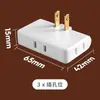 Regleta Doméstica Multifuncional con Puertos USB y Múltiples Tomas para Ollas Arroceras, Adecuada para Residencias Estudiantiles, con Cable