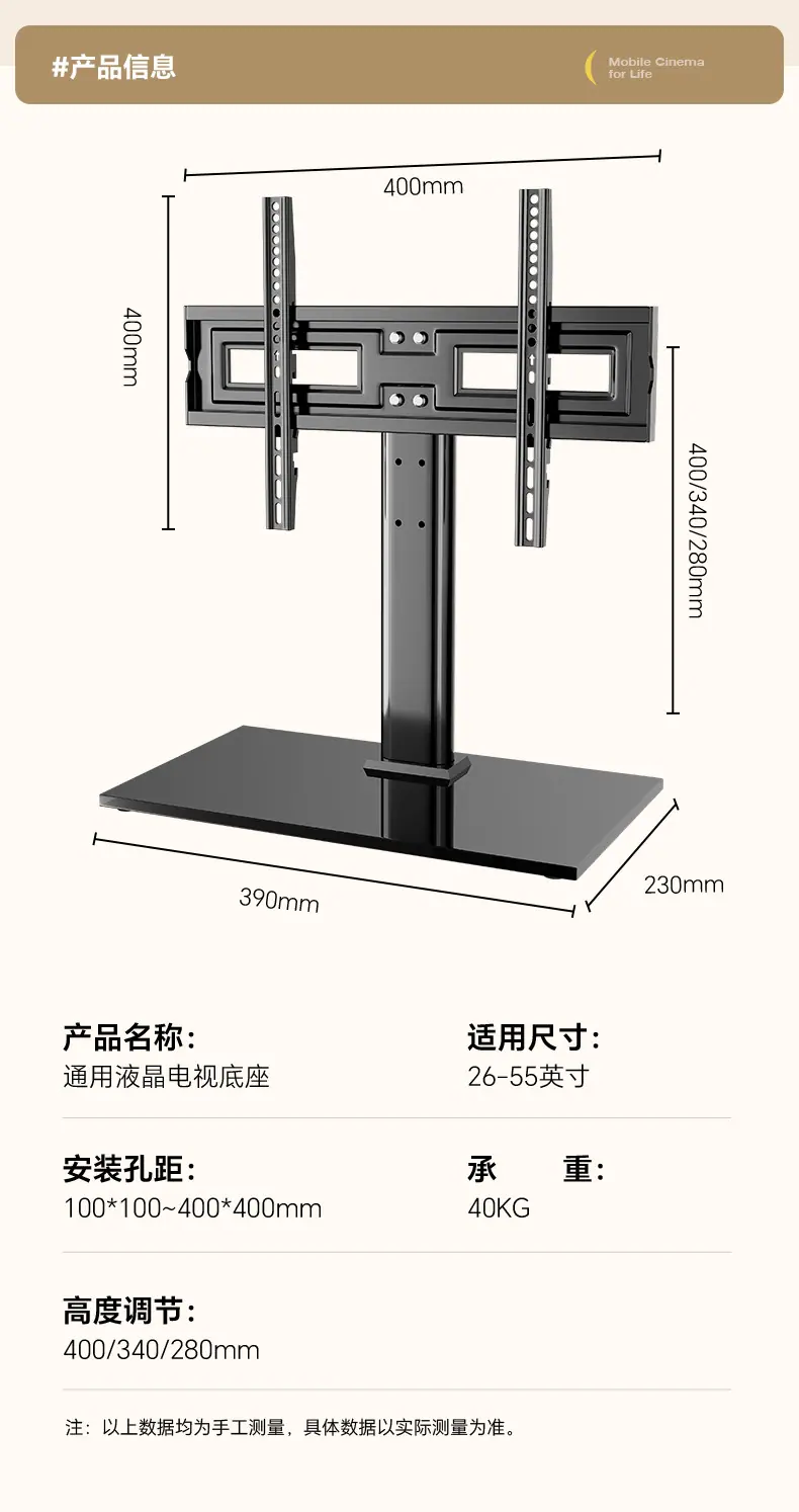 DZ-X40_14