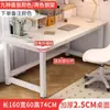 Escritorio simple, mesa de computadora, escritorio de escritorio para uso doméstico, dormitorio, escritorio de estudiante para escribir, banco de trabajo, escritorio rectangular de oficina, mesa pequeña