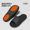Chinelos antiderrapantes de verão para grávidas e idosos, adequados para homens e mulheres, chinelos macios para uso doméstico e para o banho no banheiro