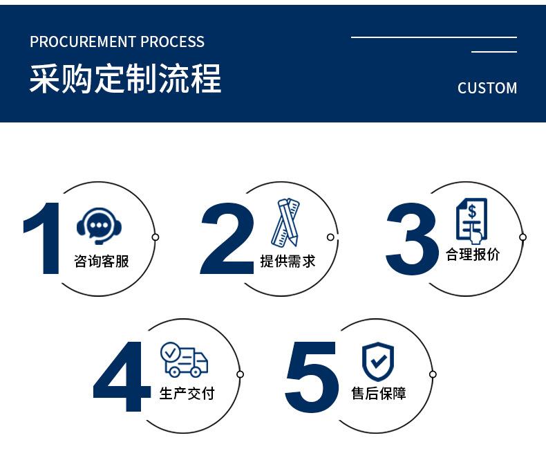 详情页_09.jpg