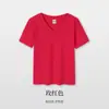 230g Camiseta Casual de Manga Corta para Mujer con Cuello en V Holgada Cuello Redondo Hilo de Spandex Algodón Elástico Camiseta Básica Casual de Manga Corta para Mujer