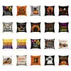 Funda de Almohada de Halloween Más Vendida Transfronteriza Estampado de Calabaza Fantasma Cojín para Sofá Respaldo de Cama Cojín Decorativo Festivo