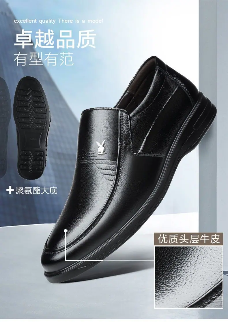 详情图片_02