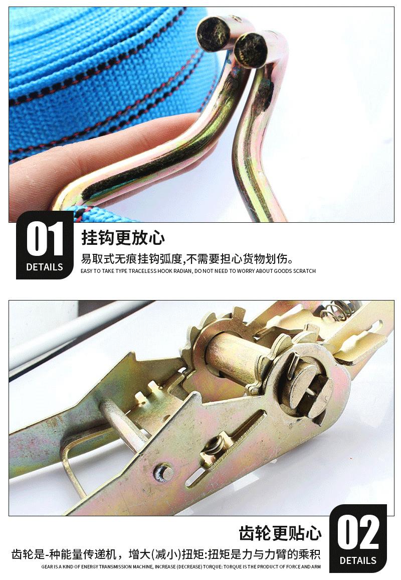 详情_10.png