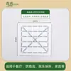 Papel para Envolver Sándwiches, Papel para Hamburguesas Inglés, Papel a Prueba de Grasa, Papel Absorbente de Aceite, Papel Base para Pizza, Papel Resistente al Aceite, Exclusivamente para Suministro Transfronterizo