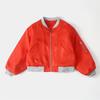 2026 Nueva Chaqueta Gruesa y Acolchada de Estilo Coreano Cálida con Cuello Alto para Niños y Niñas, Ropa de Abrigo Infantil