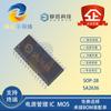 SA2636 SOP28 torre 600V trifásico 6NMOS chip controlador de puerta de medio puente