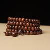 Pulsera de sándalo africano de pera negra pera amarilla 1.0 1.5 1.8 2.0 cuentas de rosario de mano cuentas colgante de juego de texto