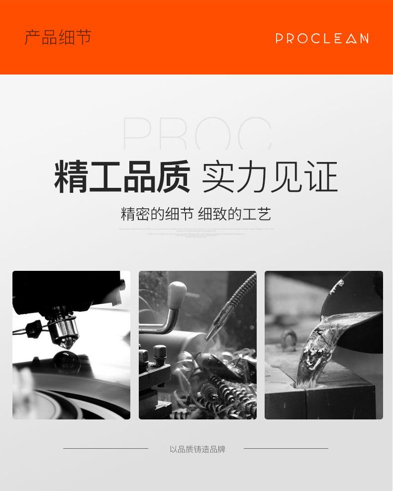 详情图_14