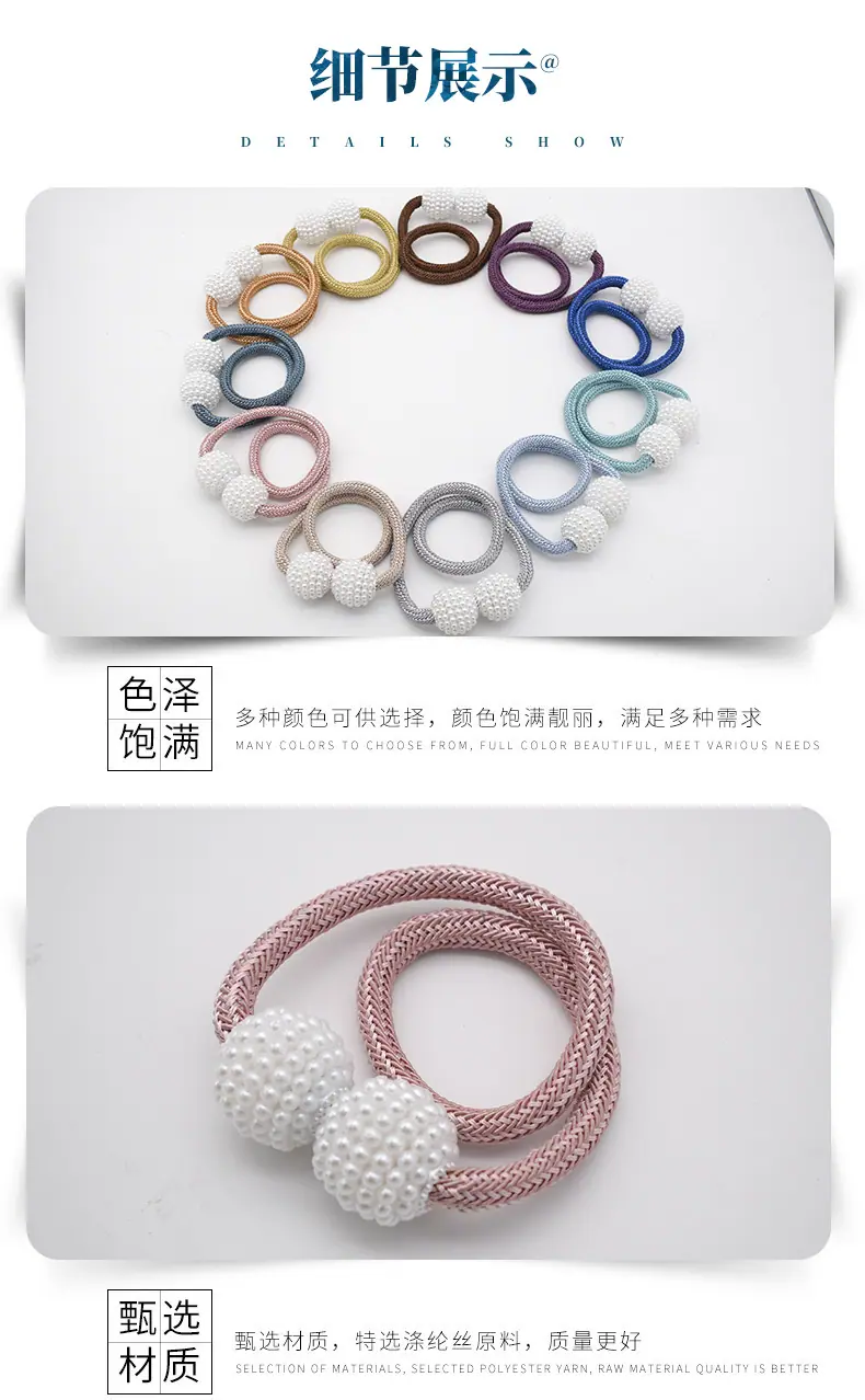 已改详情图_18
