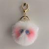 Blush bonito pelúcia Kitty cabeça criativa dos desenhos animados chaveiro All-match pingente Kitty menina coração presente para meninas