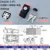 Haitan DK604-1-2 Gabinete de Distribuição Fechadura de Porta Trava de Fivela DKS Tamanho Grande Aço Inoxidável Trava de Fivela para Porta-malas de Carro Fivela Oculta
