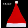 Gorro de Navidad, Decoración de Navidad, Gorro de Papá Noel, Ambiente Festivo, Suministros Decorativos, Regalos