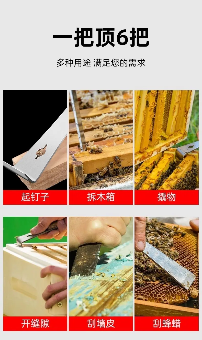详情图片_8.jpg