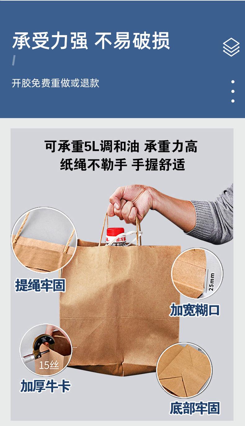详情-21.jpg
