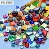 Fragmentos de mosaico pedra solta material criativo feito à mão remendo decoração de vidro autoadesivo