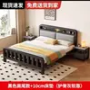 Cama de Hierro Forjado, Cama Doble para Uso Doméstico, Cama de Hierro Engrosada y Reforzada de Acero Inoxidable para Niños para Viviendas de Alquiler Cama de Hierro de 5 m