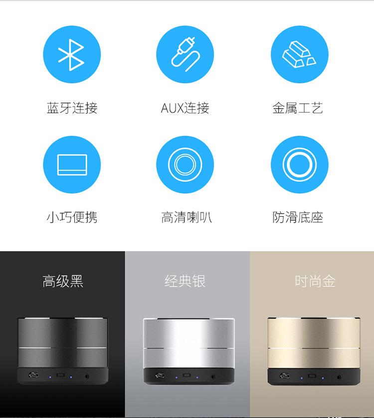 M10详情_02