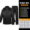 Impermeable Largo Adulto Exterior Cuerpo Completo Tormenta Duty Sanitario Todo en Uno Control de Inundaciones de Emergencia Impermeable de una Pieza Venta al por Mayor Entrega
