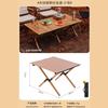 Silla Plegable para Exterior Silla Estilo Camping Silla Kermit Portátil Silla Estilo Camping Ultraligera Playa Exterior Picnic Silla Mazar