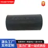 Manguera de Caucho EPDM Adecuada para Automóviles, Autobuses y Vehículos de Transporte Público Yutong, Tubo de Escape y Entrada de Agua 1303-00078