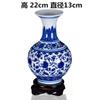 Vaso de Porcelana Azul e Branco Ornamentos Arranjo de Flores Suporte Antigo Cuia Pequena Artesanato Antigo Fábrica de Vasos Cerâmicos Cadeia de Suprimentos Atacado