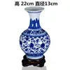 Ornamentos de Vaso de Porcelana Azul e Branco, Suporte de Exibição para Arranjo de Flores, Vaso Cerâmico Pequeno em Forma de Cabaça Estilo Antigo, Fornecimento de Fábrica Atacado