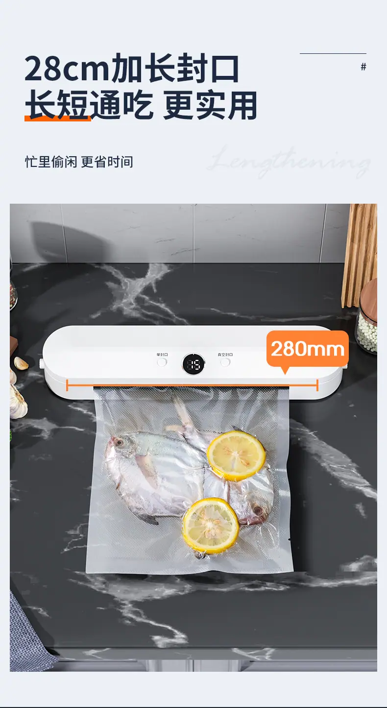 封口机-拷贝_12.jpg