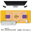 Alfombrilla de ratón de baloncesto NBA al por mayor Lakers Baloncesto Warriors James Kobe Teclado Pan Curry Alfombrilla de escritorio Protector de muñeca
