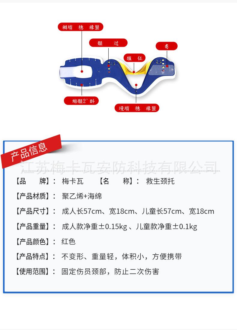 详情_11.jpg