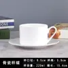 Taza de Cerámica Blanca Casual Se Puede Imprimir con Logo Taza de Agua para el Hogar Taza de Leche Impresión Taza de Cerámica Publicidad