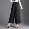 Pantalones de Seda de Pierna Ancha de Nueve Puntos para Mujer, Nuevo Estilo Otoño 2026, de Tiro Alto, Caídos, Casuales, Holgados, Adelgazantes, de Pierna Recta para Figuras Petites