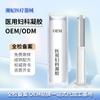 Gel Ginecológico Médico Clase II, Gel Íntimo Antibacteriano y Antiinflamatorio, Gel para el Cuidado Íntimo Femenino, Procesamiento