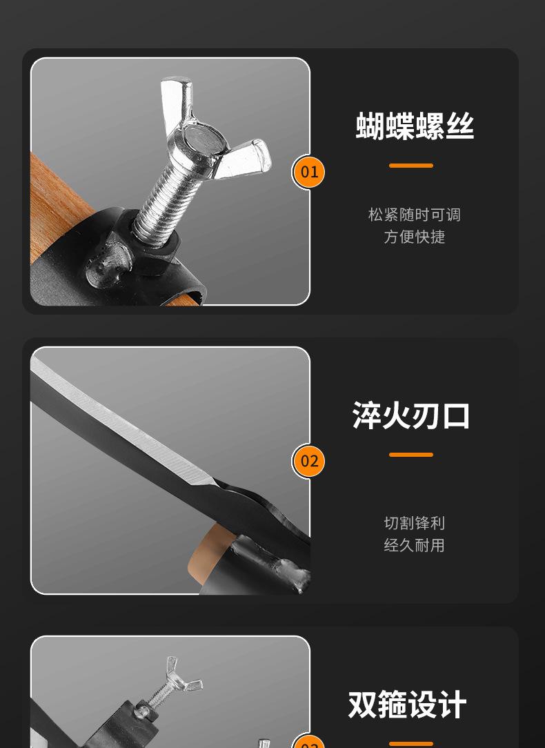 详情_12.jpg