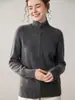 Nuevo Cardigan de Cachemir con Cremallera y Cuello Alto para Mujer, Color Sólido, Otoño e Invierno, Holgado, Engrosado, Chaqueta de Cachemir, Prenda Exterior de Punto